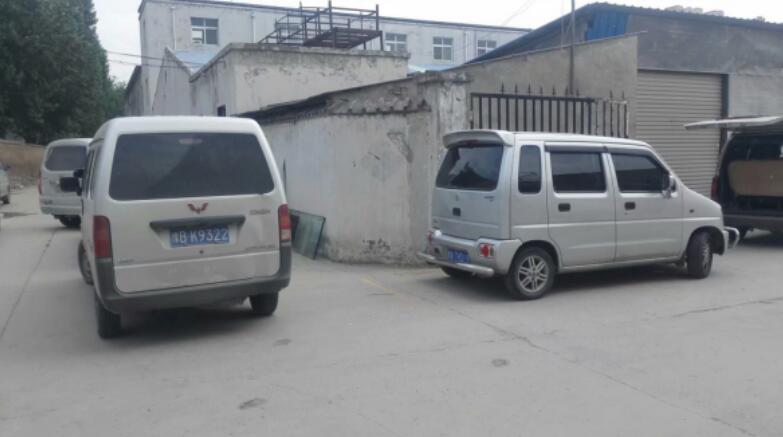物流車輛gps監控系統